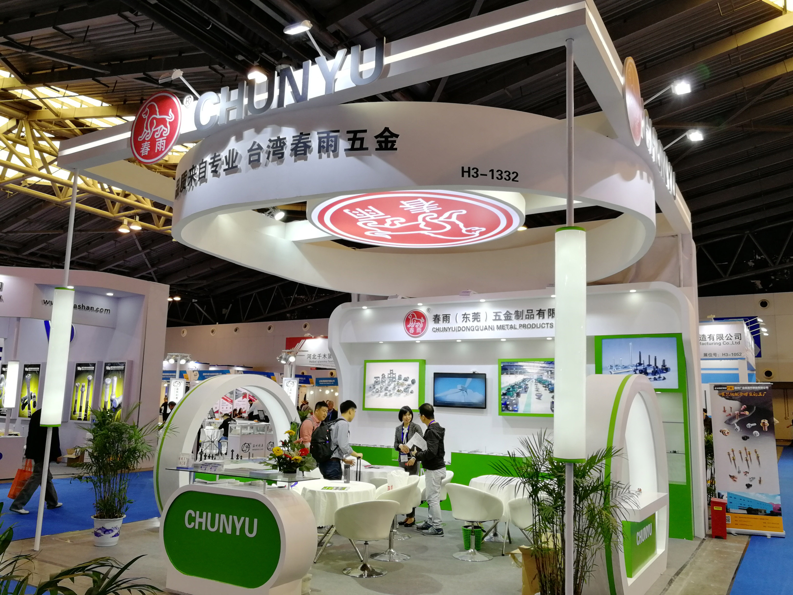 春雨上海五金展展臺設(shè)計(jì)現(xiàn)場圖
