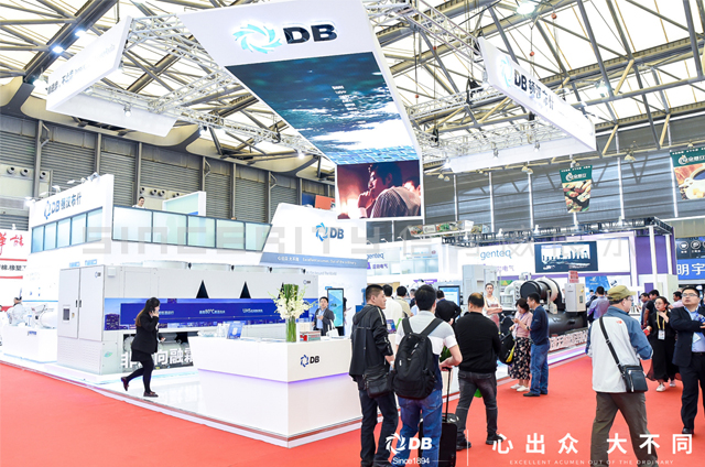 DB頓漢布什制冷展展臺(tái)設(shè)計(jì)現(xiàn)場圖