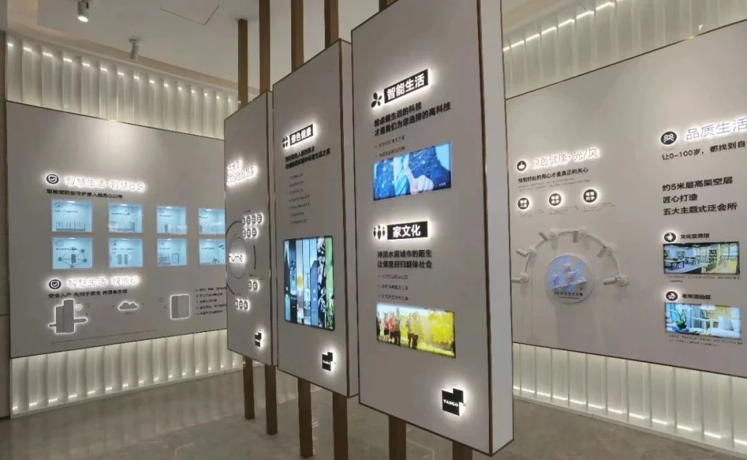 5個最佳的展廳展館設(shè)計創(chuàng)意！