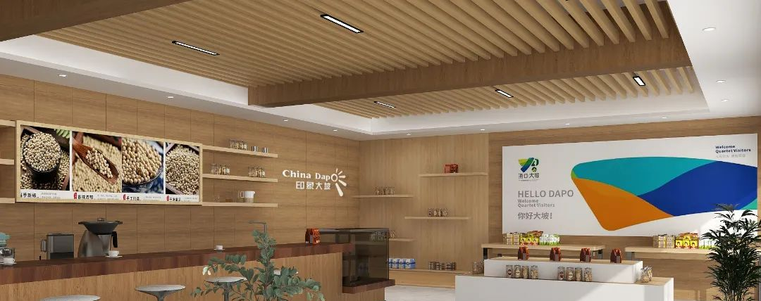 專業(yè)展廳設(shè)計(jì)搭建公司帶你看農(nóng)產(chǎn)品展廳設(shè)計(jì)與展廳搭建！