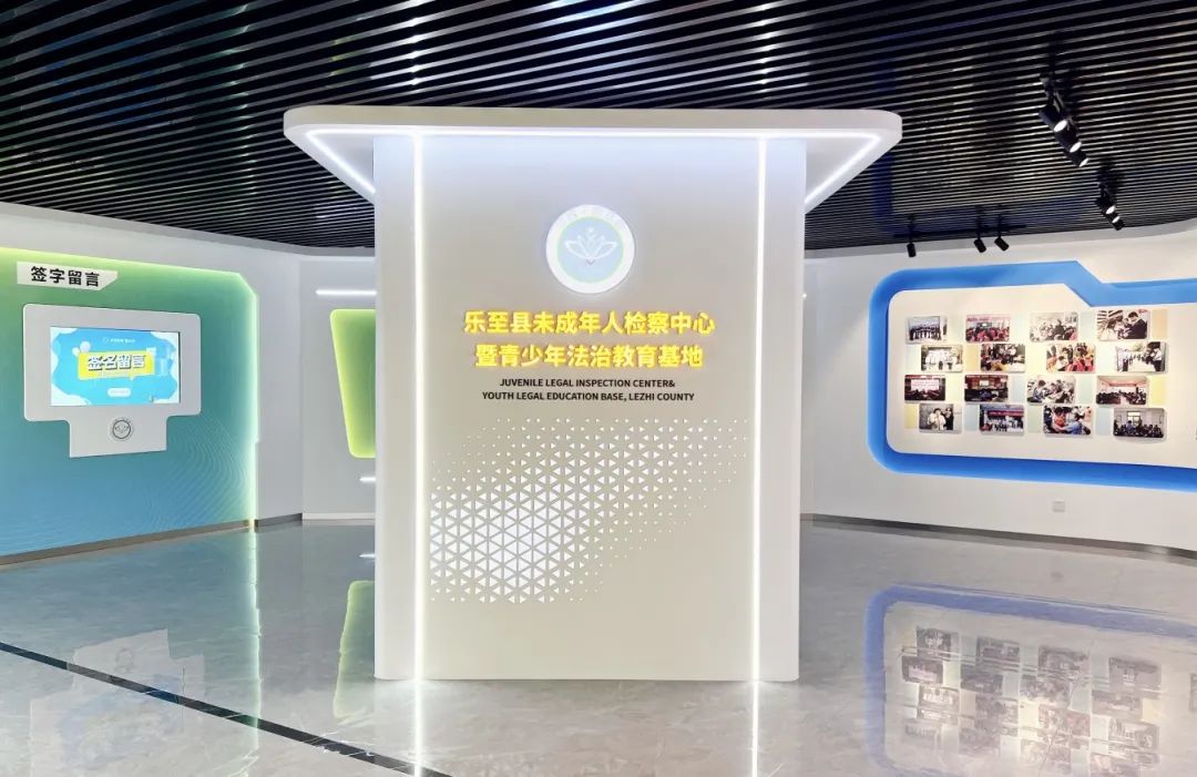 如何找靠譜博物館布展設(shè)計(jì)公司？