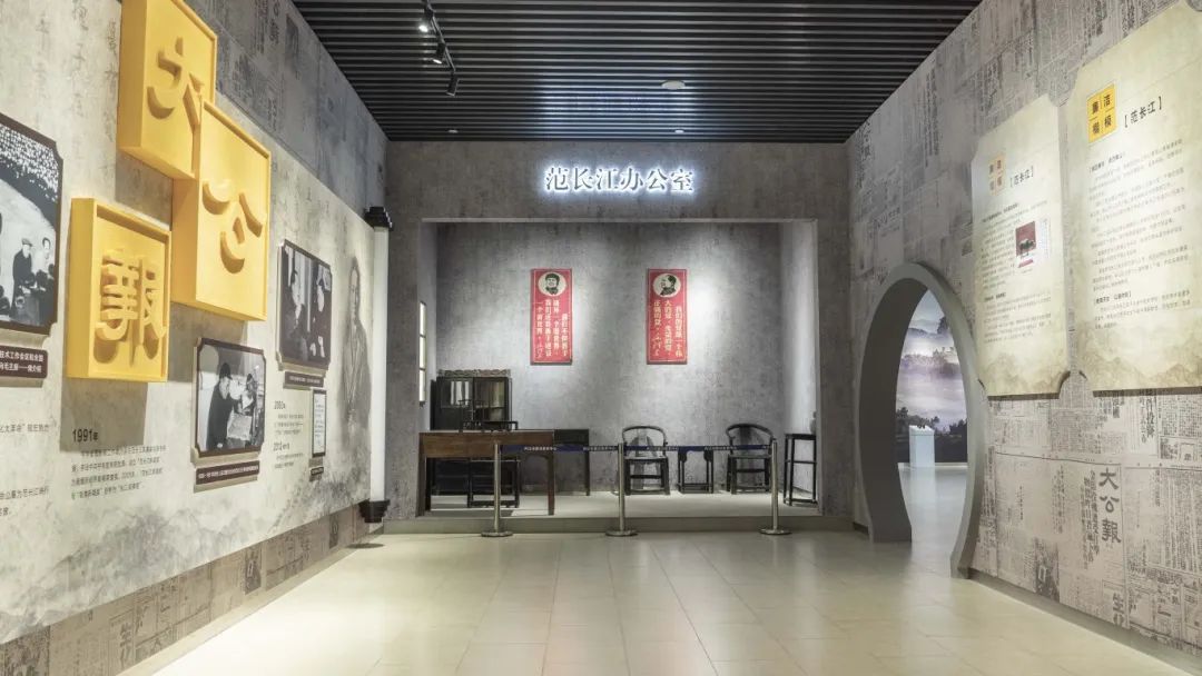 如何找靠譜博物館布展設(shè)計(jì)公司？