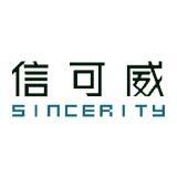 展臺搭建公司如何選擇？