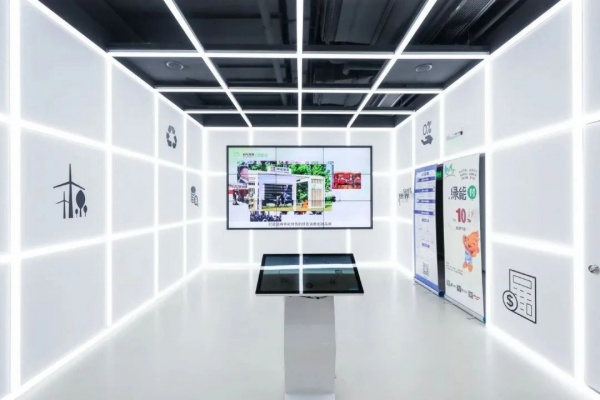 申能國(guó)際綠色展示館，暢想綠色低碳未來(lái)！