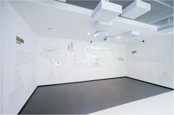 申能國(guó)際綠色展示館，暢想綠色低碳未來(lái)！