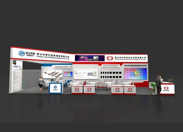 展臺(tái)搭建材料全解析！6大核心材質(zhì)揭秘，助您打造高性價(jià)比、高顏值展位！