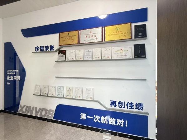 機器人文化展廳設(shè)計