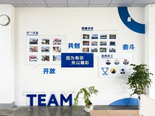 機器人文化展廳設(shè)計