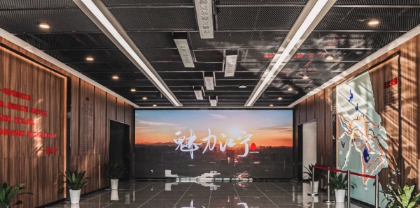 為黨管檔，為國守史｜南京江寧區(qū)檔案展覽館