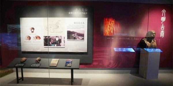 為黨管檔，為國守史｜南京江寧區(qū)檔案展覽館