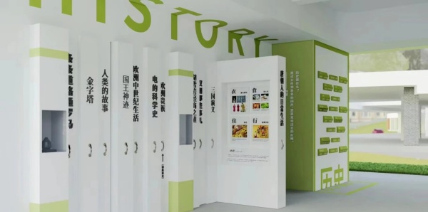 特色校史館設(shè)計(jì)應(yīng)該怎么做呢？
