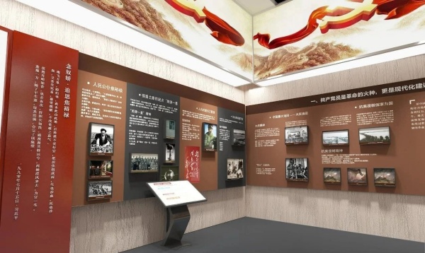 打造有溫度、有力量、有共鳴的黨建文化空間——專業(yè)策劃設(shè)計(jì)指南