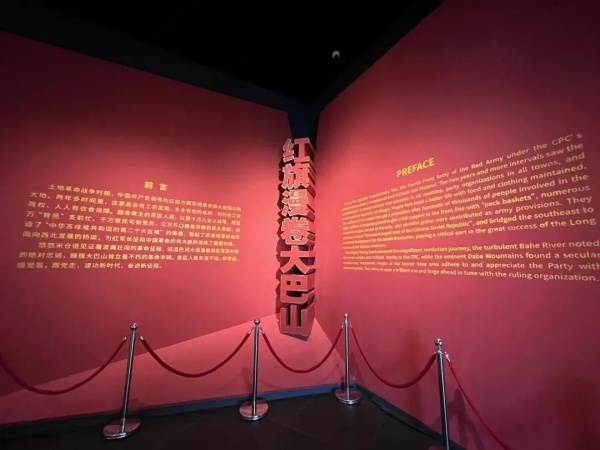 展廳設(shè)計(jì)被中宣部推薦的紅色展廳是什么樣的？