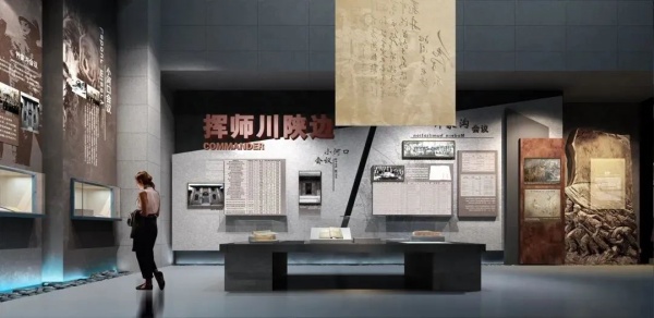 展廳設(shè)計(jì)被中宣部推薦的紅色展廳是什么樣的？